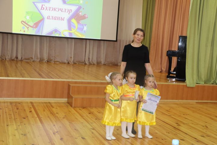 Сабада беренче тапкыр  “Бәләкәчләр аланында” дип аталган  республикакүләм иҗади  бәйге узды