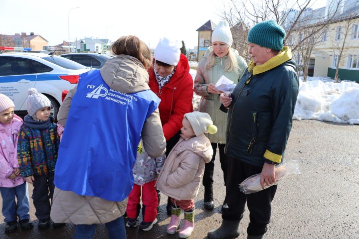 “Абый, юлларда сак бул!”