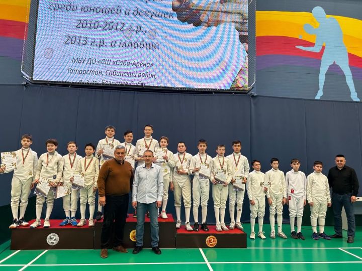 Сабада фехтование буенча 1 нче Бөтенроссия (төбәкара) турнирының «Саба рапирасы» команда разряды узды