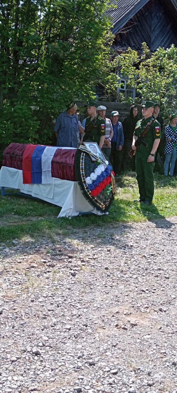 Бүген махсус хәрби операциядә һәлак булган райондашыбызны  соңгы юлга озаттылар